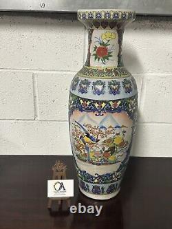 Large Antique Chinese Hand Painted Decorative Floor Vase