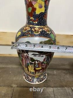 Large Antique Chinese Hand Painted Decorative Vase