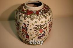 Large Antique Chinese Hand Painted Porcelain Vase