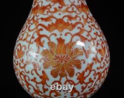 Large Antique Chinese Hand Painting Flowers Red Porcelain Vase QianLong Mark