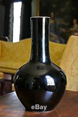 Large Antique Chinese Kangxi Mark & Period Mirror-black Glazed Tianquiping Vase