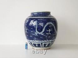 Large Antique Chinese Ming Blue & White Dragon & Phoenix Porcelain Guan Jar