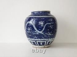 Large Antique Chinese Ming Blue & White Dragon & Phoenix Porcelain Guan Jar