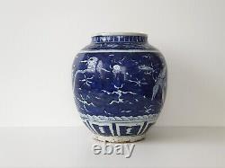 Large Antique Chinese Ming Blue & White Dragon & Phoenix Porcelain Guan Jar