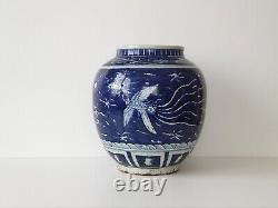 Large Antique Chinese Ming Blue & White Dragon & Phoenix Porcelain Guan Jar