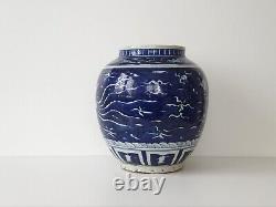 Large Antique Chinese Ming Blue & White Dragon & Phoenix Porcelain Guan Jar