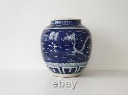 Large Antique Chinese Ming Blue & White Dragon & Phoenix Porcelain Guan Jar