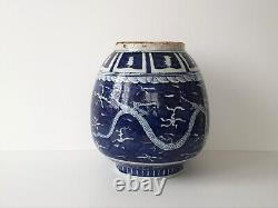 Large Antique Chinese Ming Blue & White Dragon & Phoenix Porcelain Guan Jar