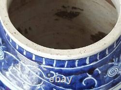 Large Antique Chinese Ming Blue & White Dragon & Phoenix Porcelain Guan Jar