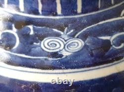 Large Antique Chinese Ming Blue & White Dragon & Phoenix Porcelain Guan Jar