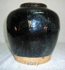 Large Antique Chinese Ming Dynasty Black Glaze Storage Rice Ginger Jar Beautiful