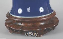 Large Antique Chinese Monochrome Mazarin Blue Glazed Covered Porcelain Jar Vase