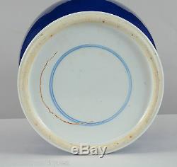 Large Antique Chinese Monochrome Mazarin Blue Glazed Covered Porcelain Jar Vase