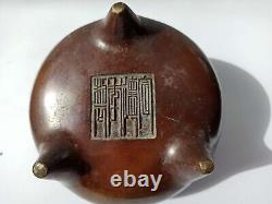 Large Antique Chinese / Oriental Bronze Censer, marked
