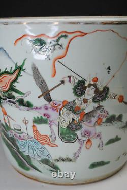 Large Antique Chinese Oriental Fishbowl Planter Hand Painted Hand Made (b)