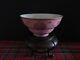 Large Antique Chinese Pink Waisted Porcelain Bowl, Qianlong Mark & Of The Period