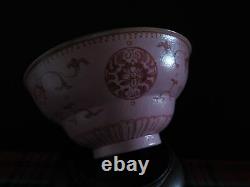 Large Antique Chinese Pink Waisted Porcelain Bowl, Qianlong Mark & of the Period