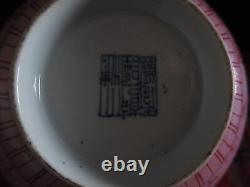 Large Antique Chinese Pink Waisted Porcelain Bowl, Qianlong Mark & of the Period