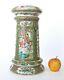 Large Antique Chinese Porcelain Canton Oil Lamp, Famille Rose Mandarin, 19th C