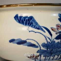 Large Antique Chinese Porcelain Censer Blue and White and Red, Qianlong Period