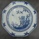 Large Antique Chinese Porcelain Charger Plate Blue And White Qing Dynasty Af