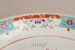 Large Antique Chinese Porcelain Deep Dish Famille Rose 18th Century. 35 cm / 14