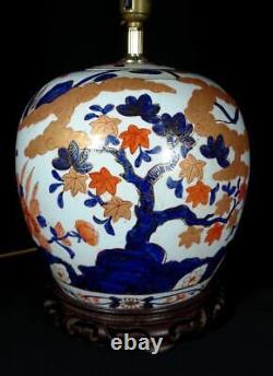 Large Antique Chinese Porcelain Ginger Jar Lamp Imari Pattern Early c1800s