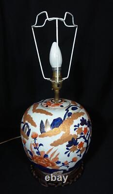 Large Antique Chinese Porcelain Ginger Jar Lamp Imari Pattern Early c1800s