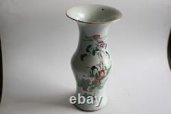 Large Antique Chinese Porcelain Hand Painting and Writing Vase Marks