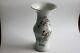 Large Antique Chinese Porcelain Hand Painting And Writing Vase Marks