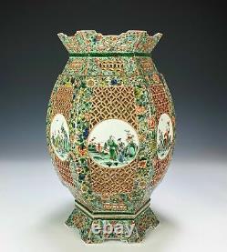 Large Antique Chinese Porcelain Openwork Lantern and Stand