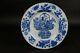 Large Antique Chinese Porcelain Plate, Flowerbaket, Kangxi 17th Century. 26.5cm