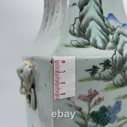 Large Antique Chinese Porcelain Vase Famille rose? KISKINCHEN CZN Qianjiang Cai 19-20thC