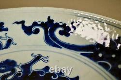 Large Antique Chinese Qing Dynasty Blue & White Porcelain Plate