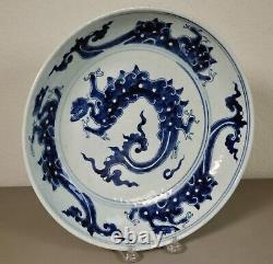 Large Antique Chinese Qing Dynasty Blue & White Porcelain Plate
