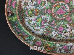 Large Antique Chinese Rose Medallion 16 3/4 Inch Oval Platter Birds Butterflies