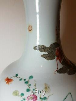 Large Antique Chinese Vase with Animals & Figures