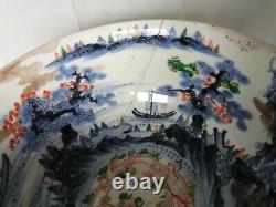 Large Antique Chinese bowl dragons hand painted Oriental 5.5 high 12 diameter