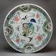 Large Antique Chinese Porcelain Famille Verte Dish, Kangxi (1662-1722)