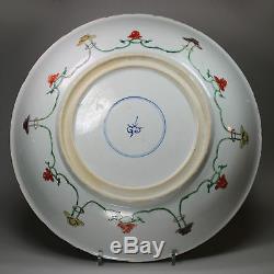 Large Antique Chinese porcelain famille verte dish, Kangxi (1662-1722)
