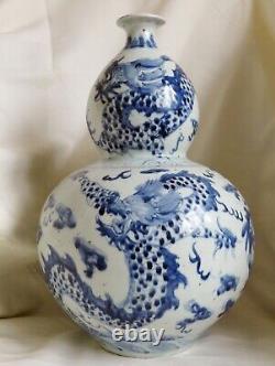 Large Antique Early 20th C. Chinese Blue & White Double Gourd Porcelain Vase