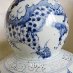 Large Antique Early 20th C. Chinese Blue & White Double Gourd Pottery Vase