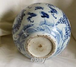 Large Antique Early 20th C. Chinese Blue & White Double Gourd Pottery Vase