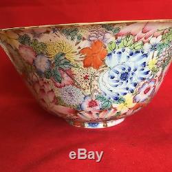 Large Antique Famille Rose Millefleur Bowl Guangxu Mark (Six Character) & Period