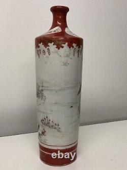 Large Antique Japanese Vase