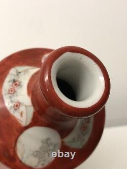 Large Antique Japanese Vase