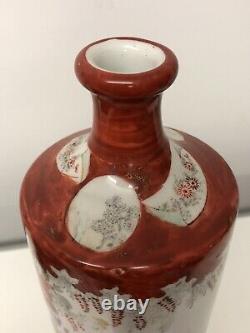 Large Antique Japanese Vase