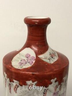 Large Antique Japanese Vase