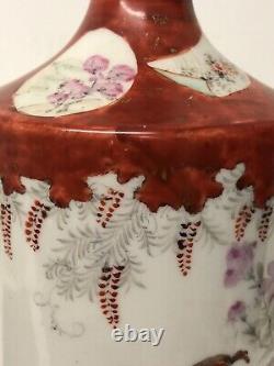 Large Antique Japanese Vase