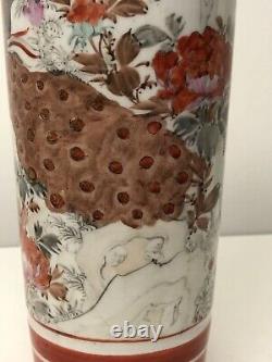 Large Antique Japanese Vase